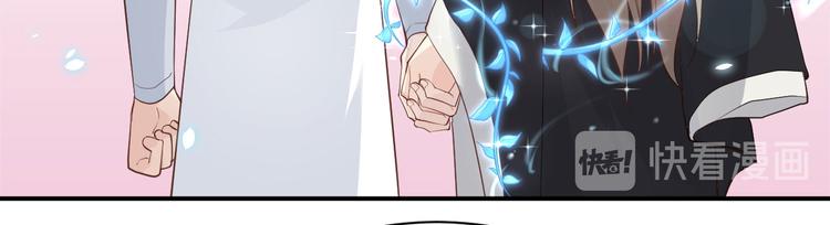 第46话 大郎，喝药了23