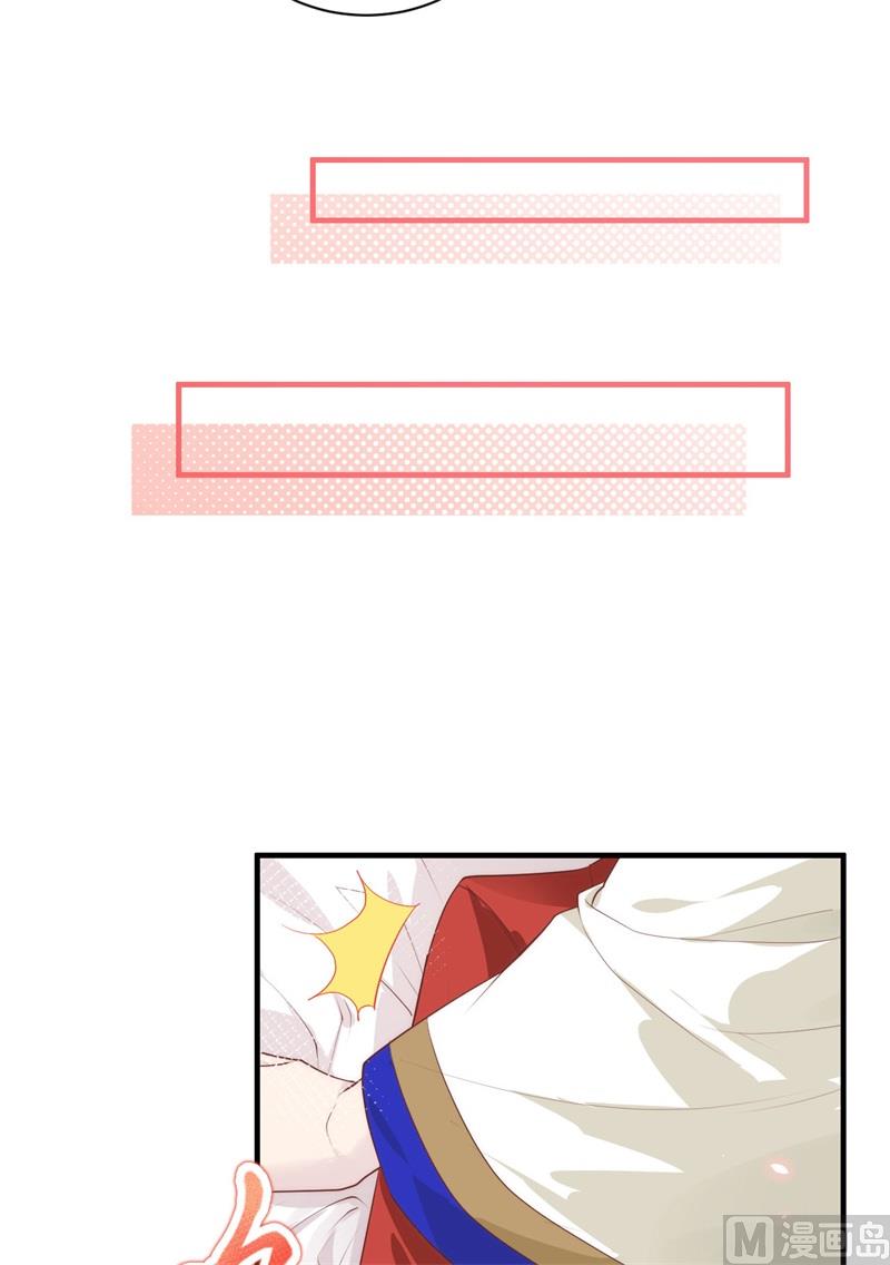 066 下次老子一定在上25