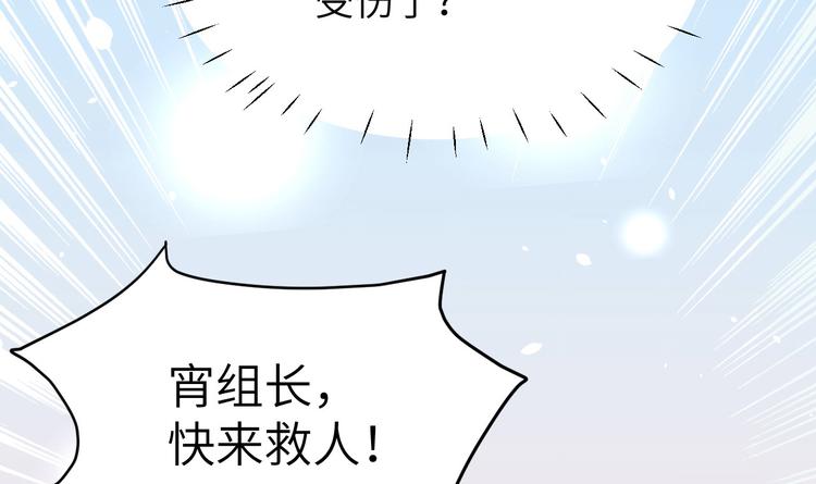 第15话 ~两个爸爸更开心~62