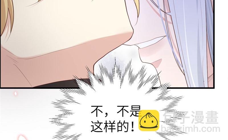 066 下次老子一定在上35