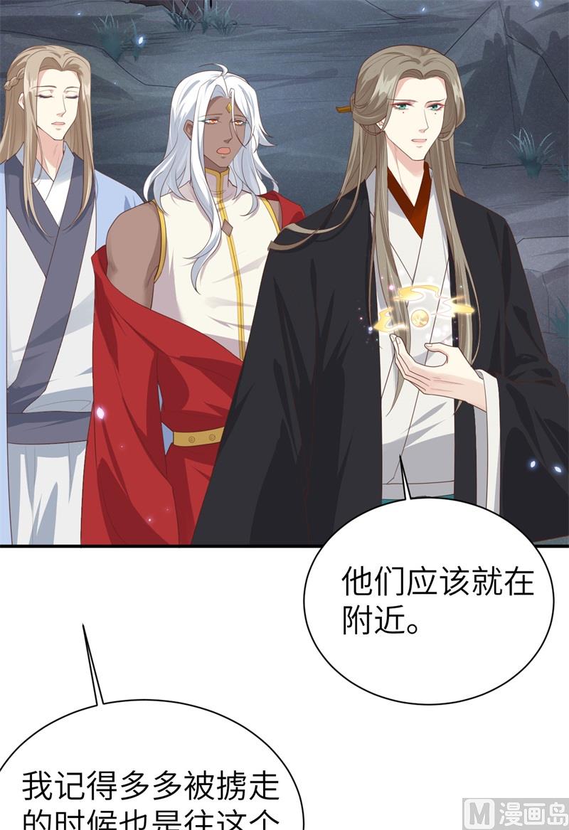 093 就是想抱抱你69
