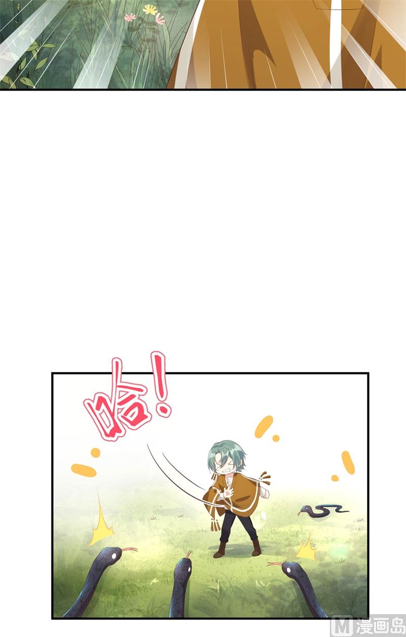 075 老婆的话必须得听74