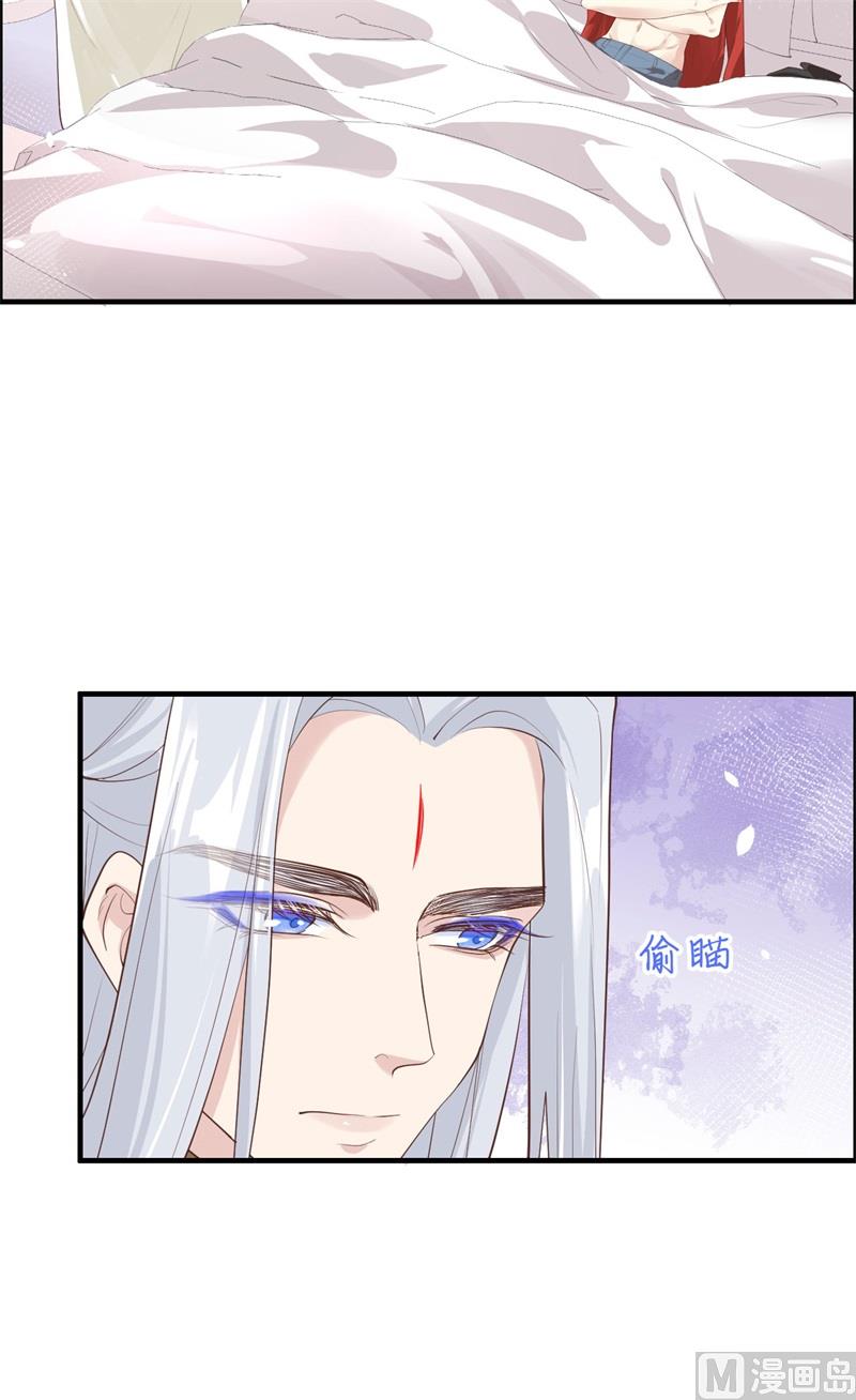 067 永 不  负  你4