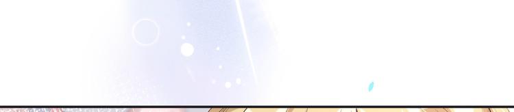 第14话 乘势而上符91