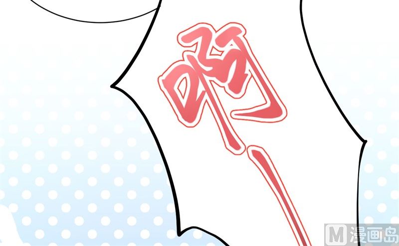 070 被老婆关心了！！48