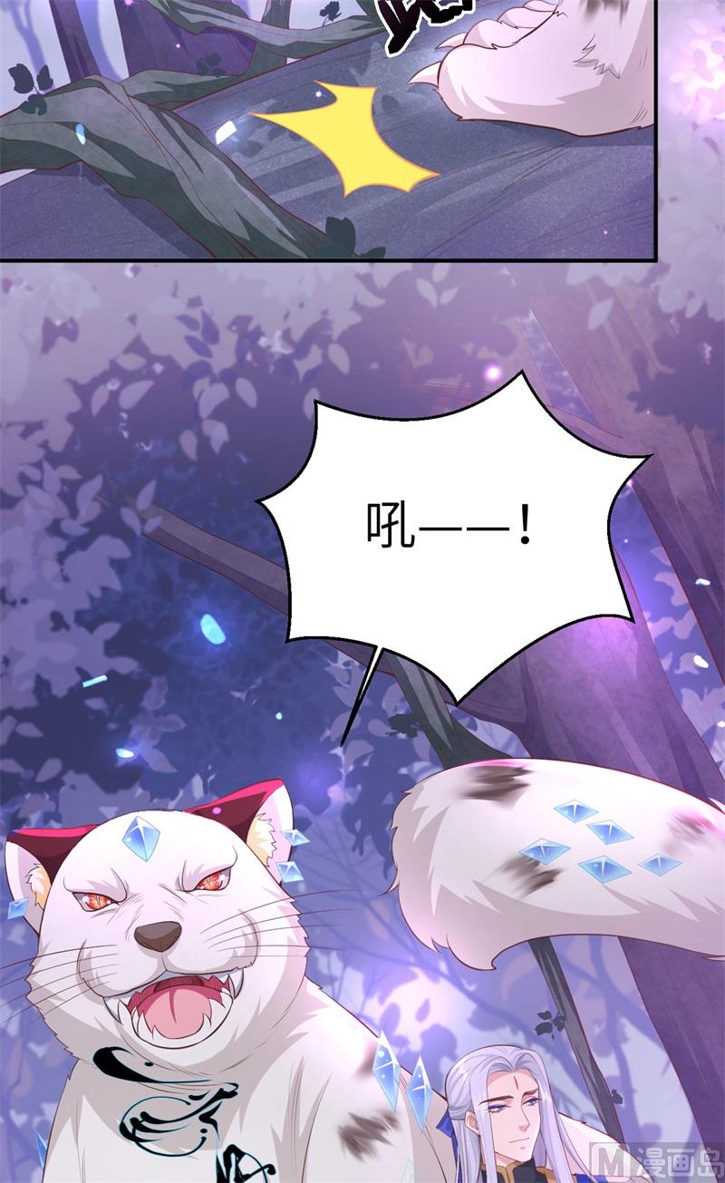 098 终于重逢了8