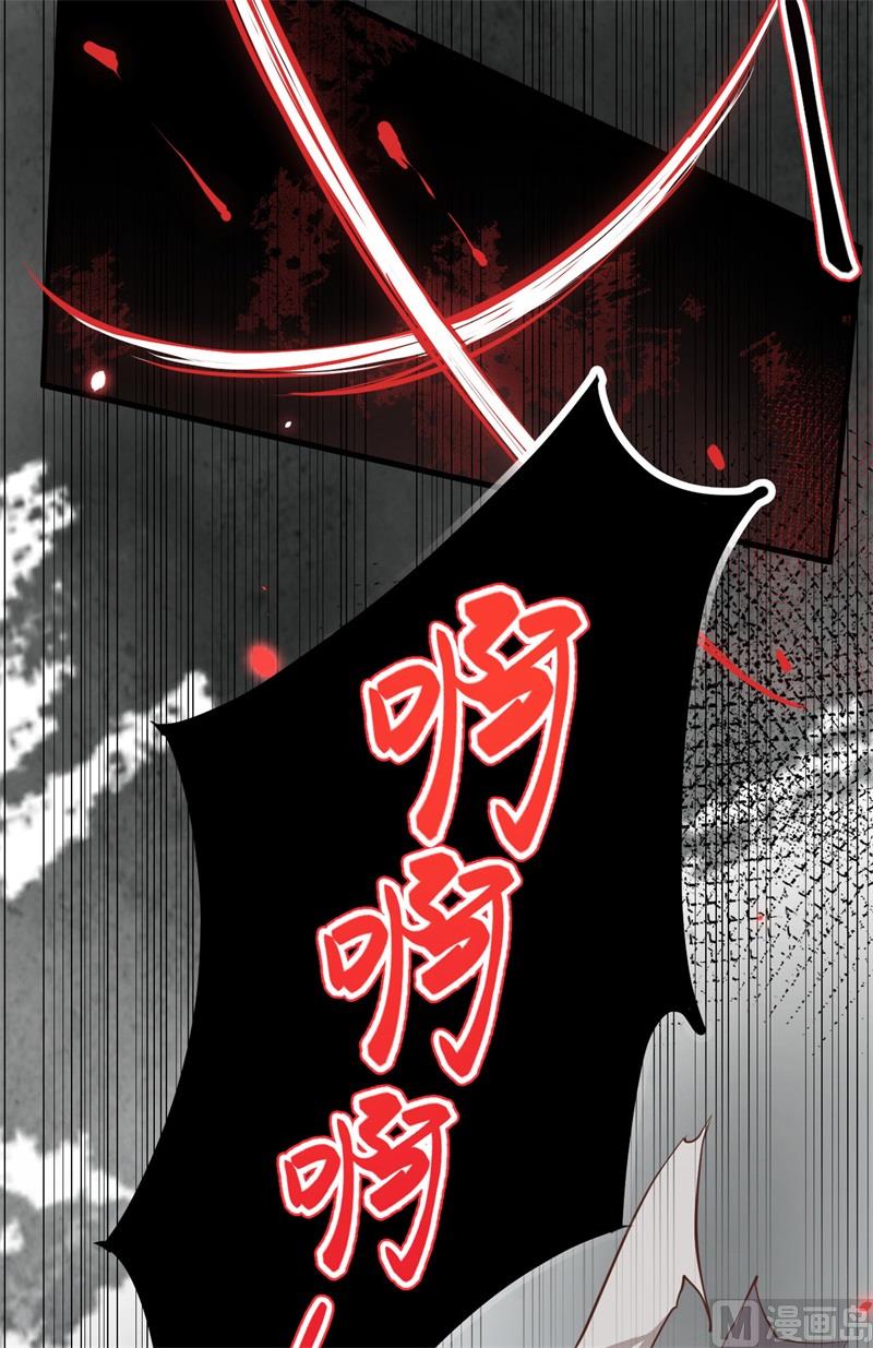 069 实力碾压！！46