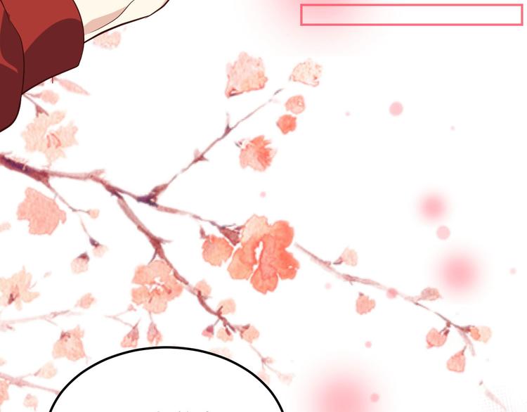 第33话 谢天，你这次过分了！82