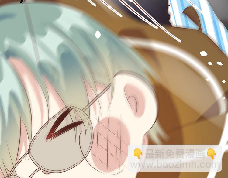 第31话 他要亲我？？！96