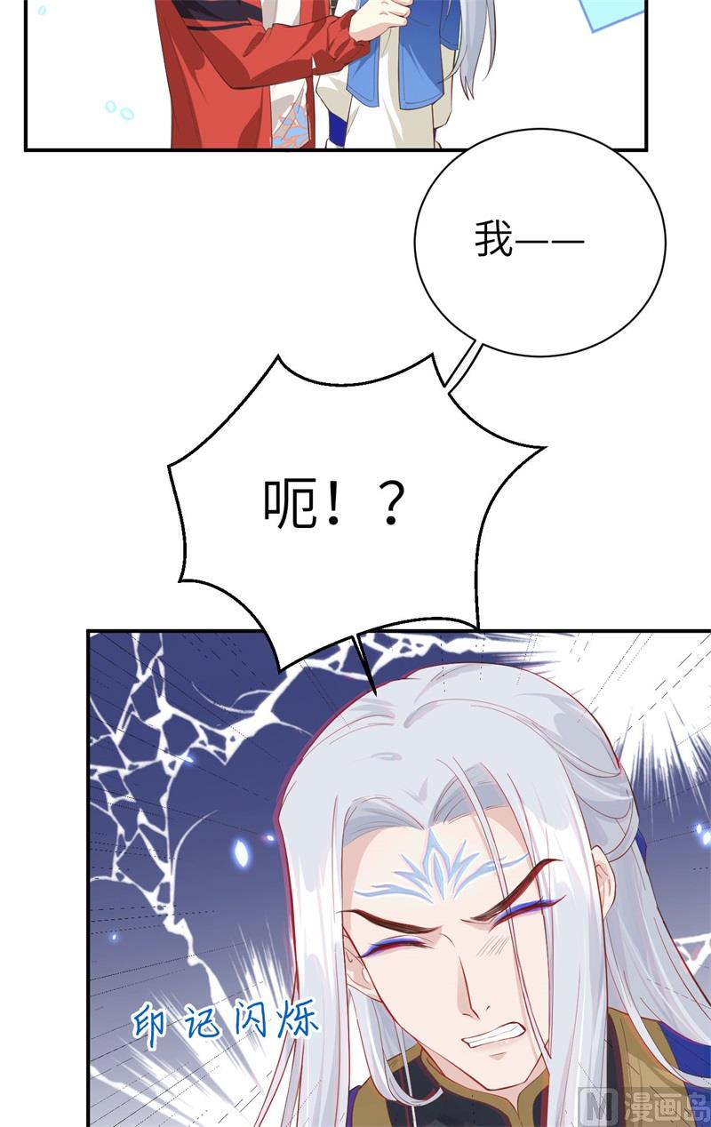 091 一些不死心的挣扎40