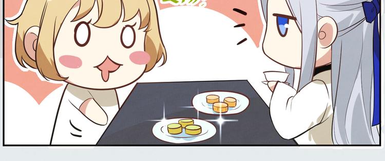 第3话 你逃不掉了23