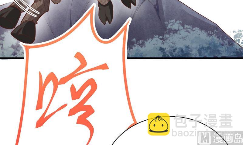087 为夫来迟了......27