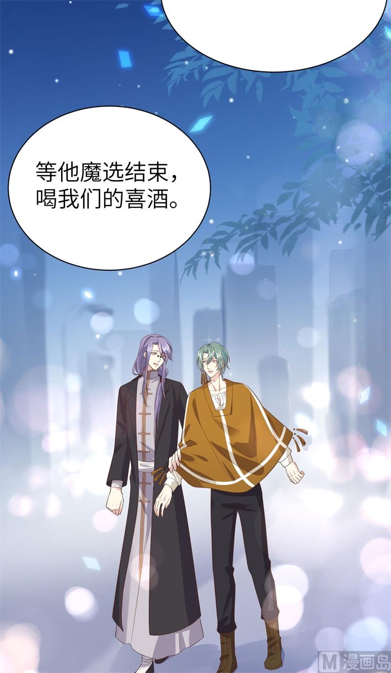 084 一见钟情62