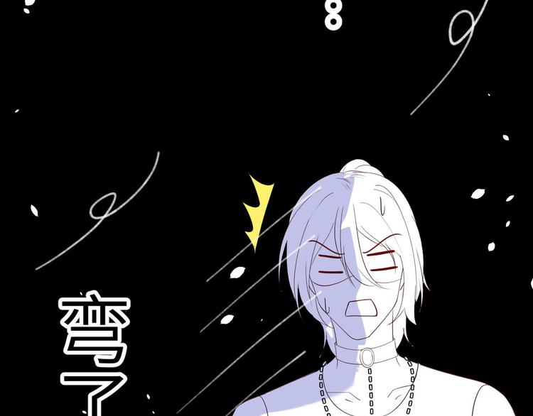 第32话 茶艺大师——独孤笑69
