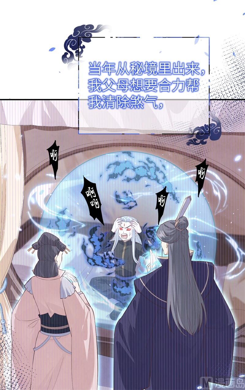 091 一些不死心的挣扎24