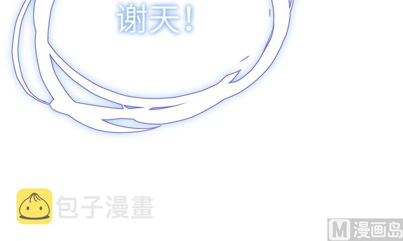 074 你能回来，真好72