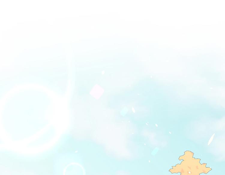 第35话 白景，你这个禽兽！26
