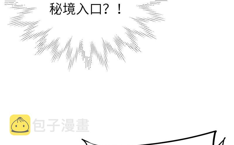 074 你能回来，真好50