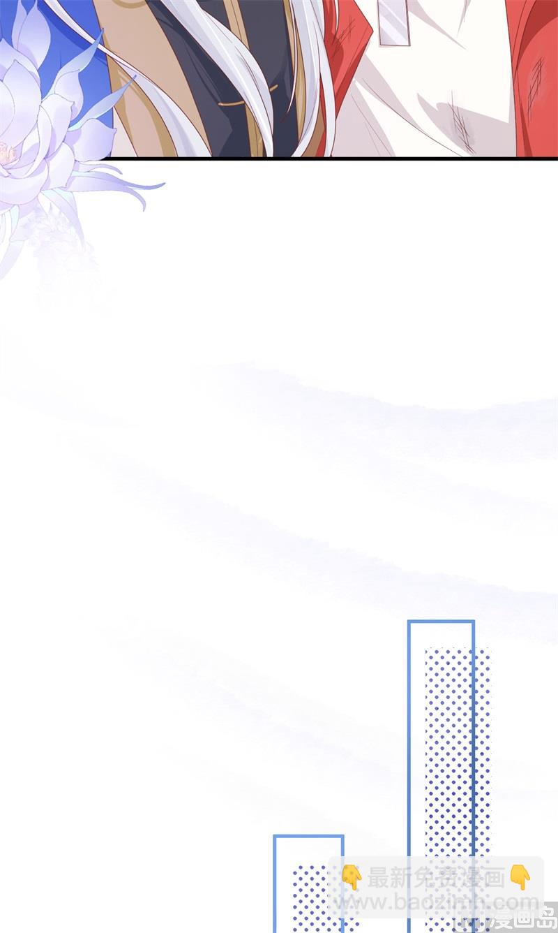 087 为夫来迟了......48