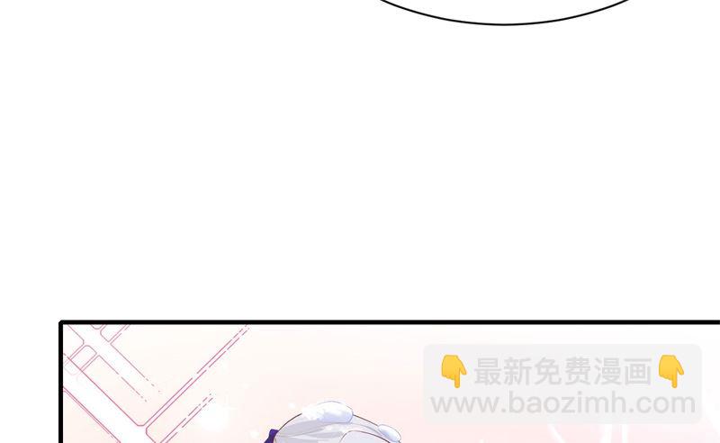 070 被老婆关心了！！46
