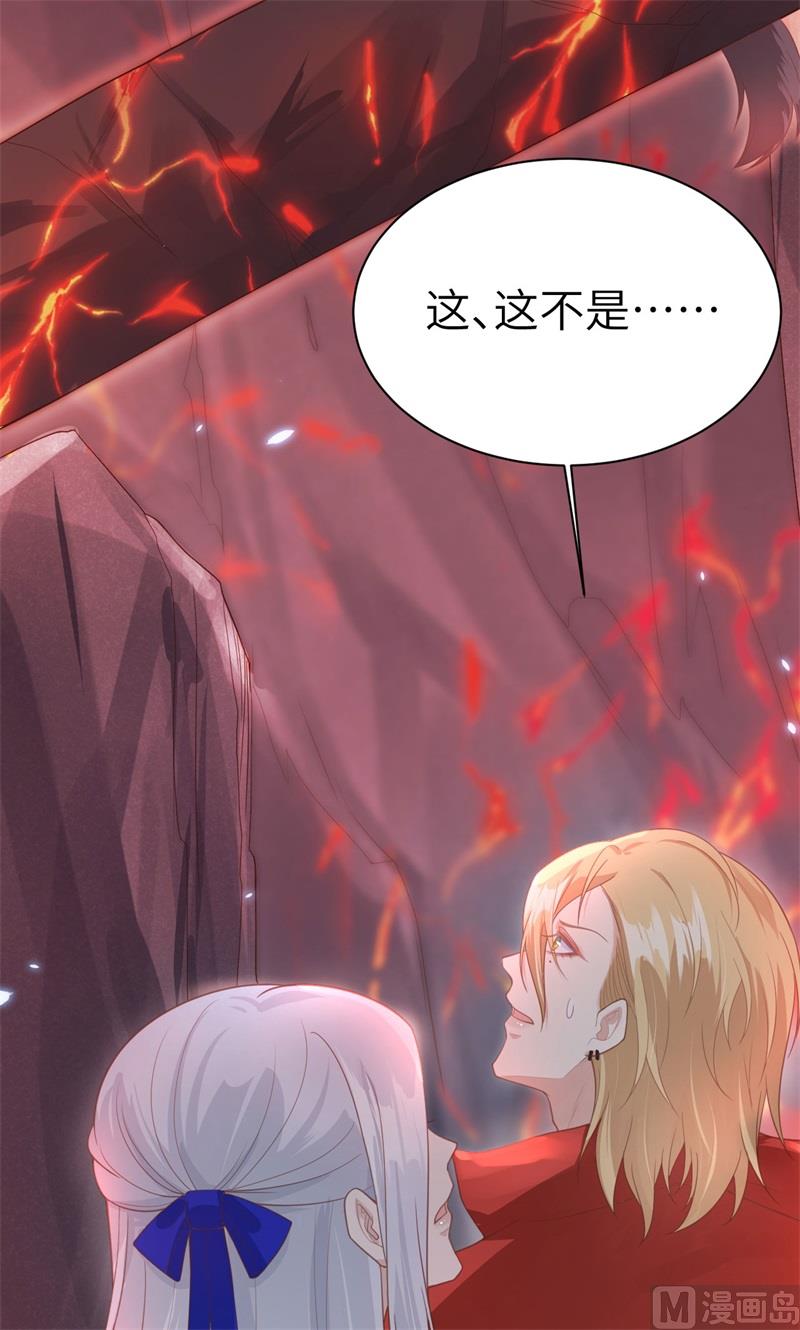 092 神兽之间的对决12