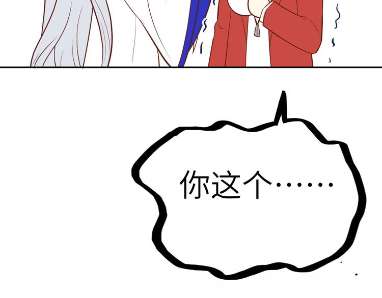 小剧场02 茶余饭后210