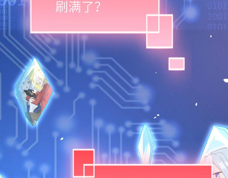 第46话 大郎，喝药了63