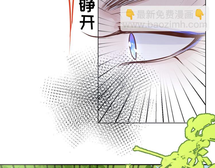 第23话 另一个白景！！9