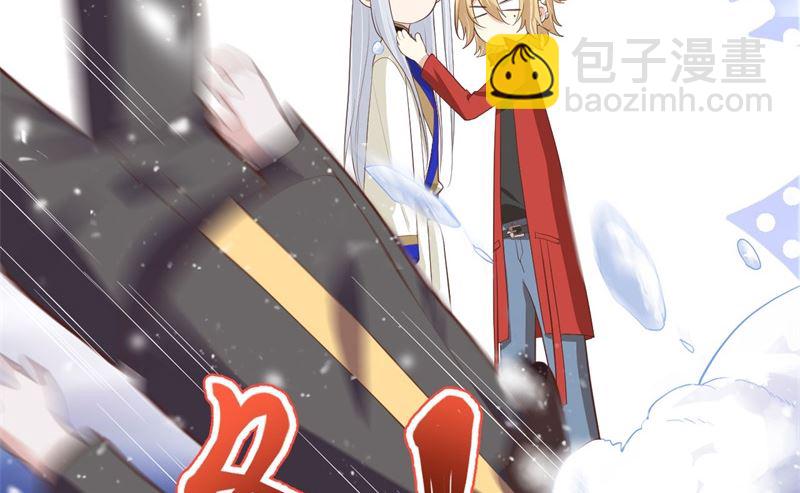 070 被老婆关心了！！50
