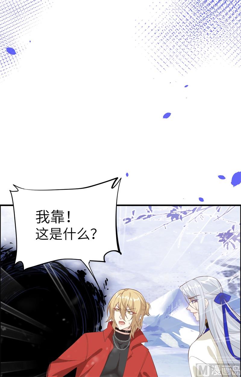 073 我们五百年前就......7