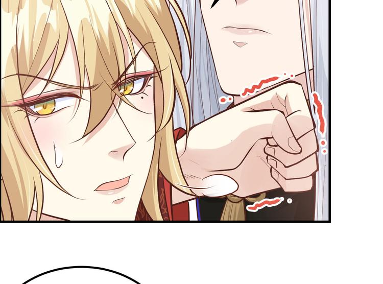 第53话 白老大？！！30