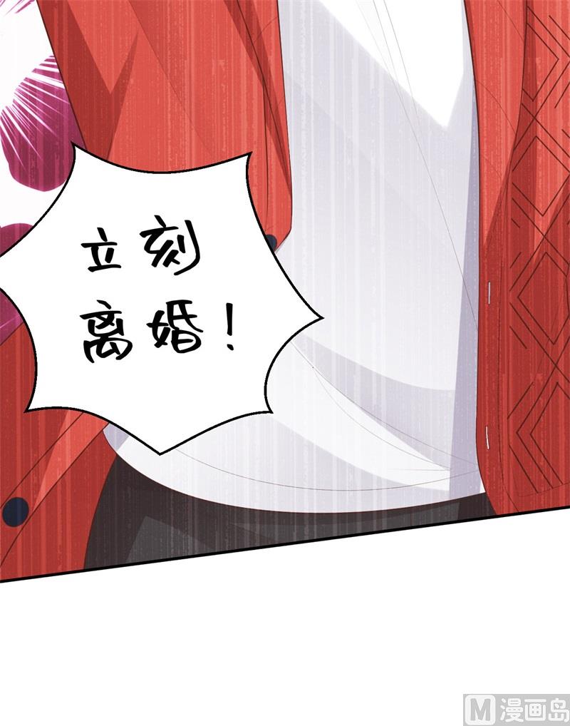 113真正的魅力20