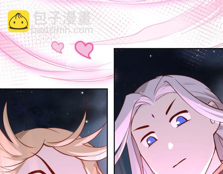 第4话 我不会放你走79
