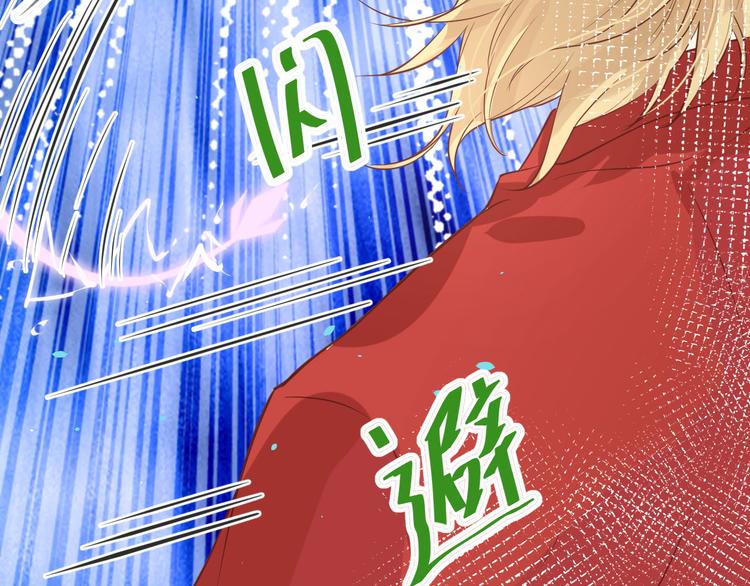 第12话我儿子不需要受这种委屈121