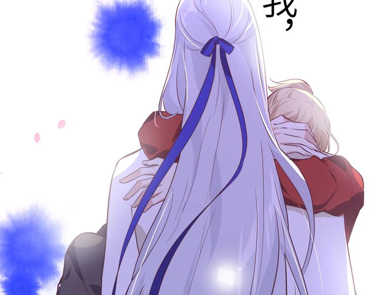 第33话 谢天，你这次过分了！106