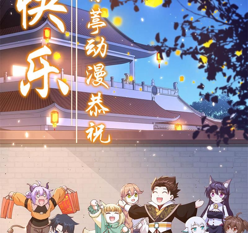 公告：中秋快乐！1