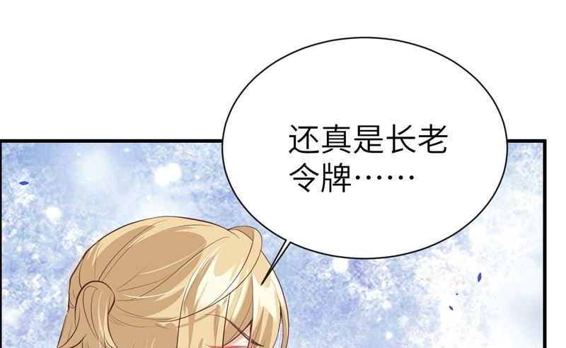 069 实力碾压！！70