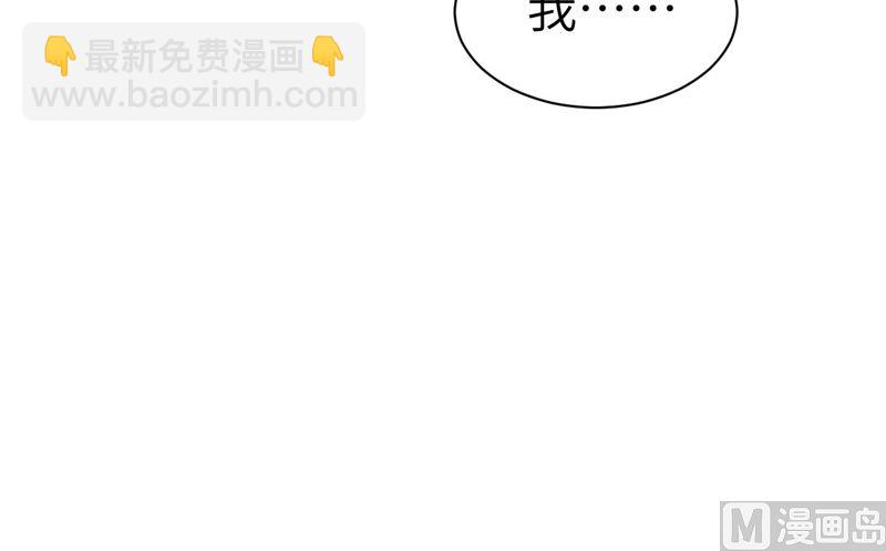 075 老婆的话必须得听54