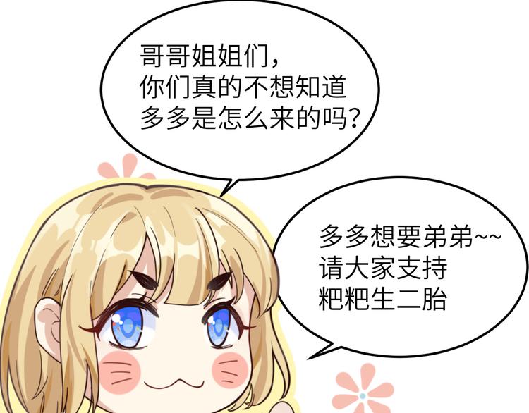 重要通知18