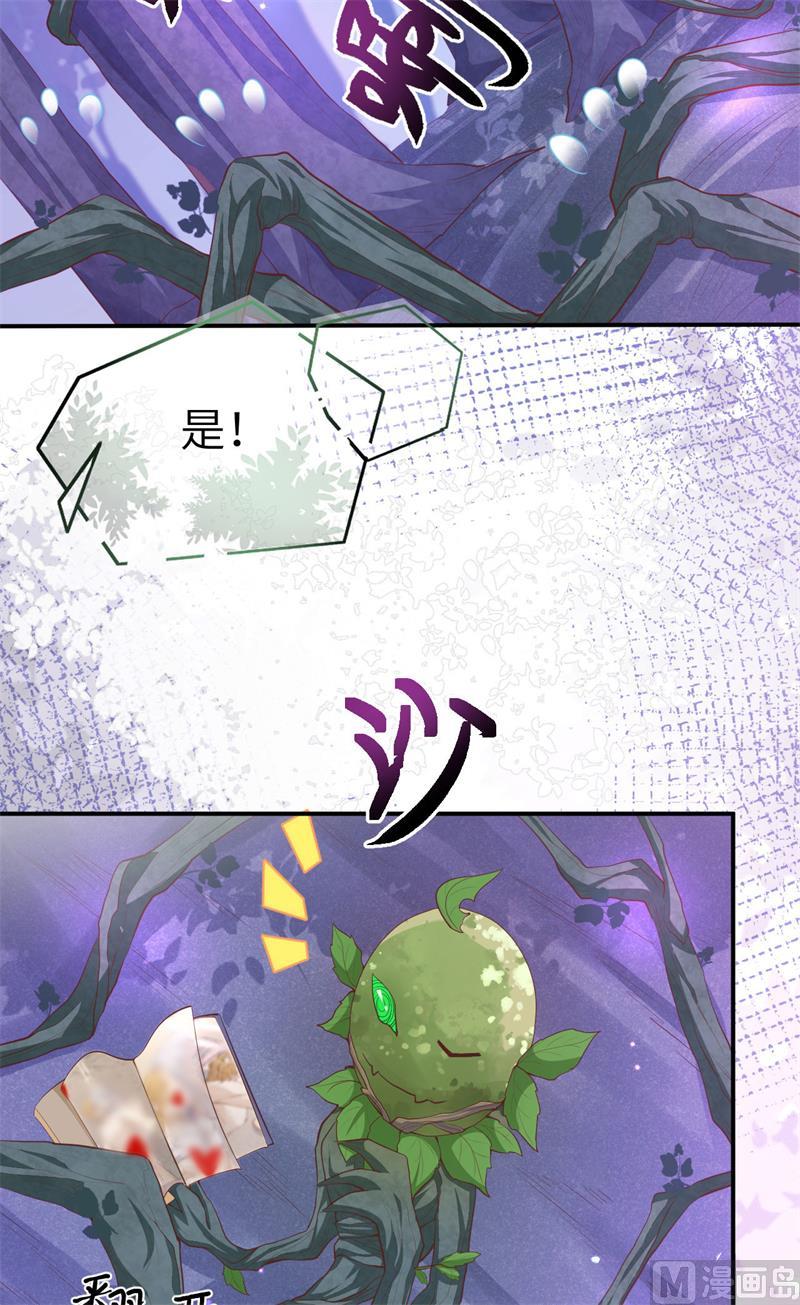 098 终于重逢了4