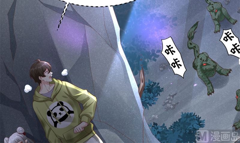 100 生生世世都是你的人73