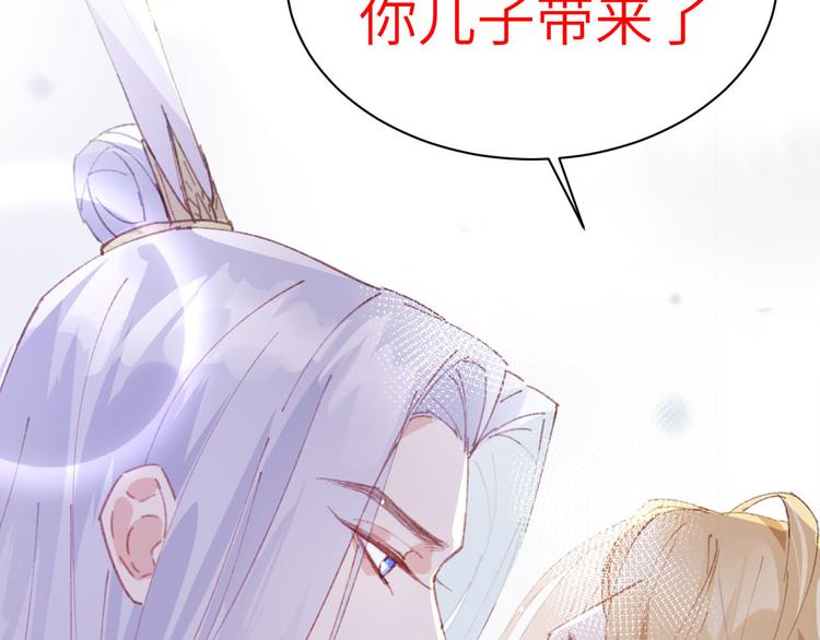 预告18