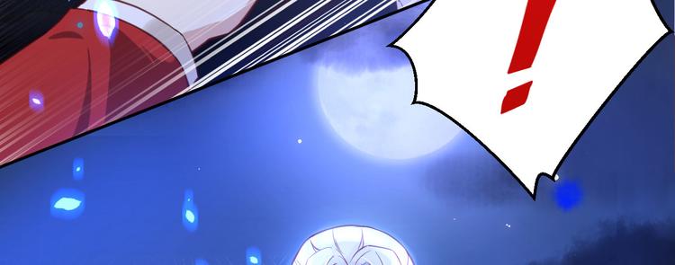 第4话 我不会放你走8
