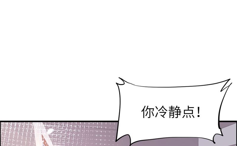 066 下次老子一定在上9