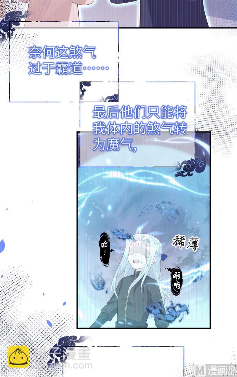 091 一些不死心的挣扎25