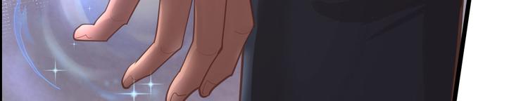 第41话 谁都别想抓走谢天！8
