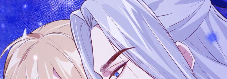第3话 你逃不掉了124
