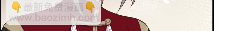第49话 谢天，危险！38