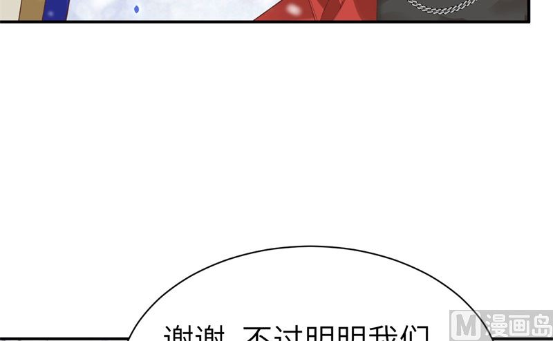 074 你能回来，真好96