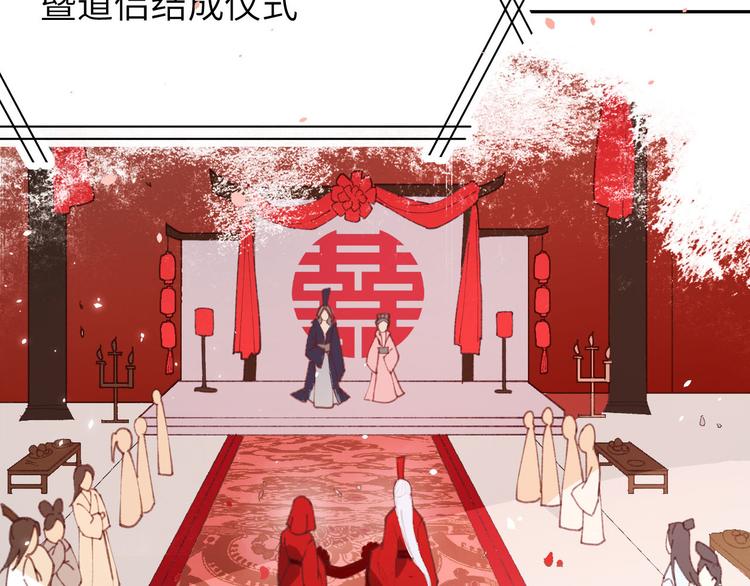 预告14
